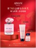 阿玛尼自我无界香水双十一套装 商品缩略图0