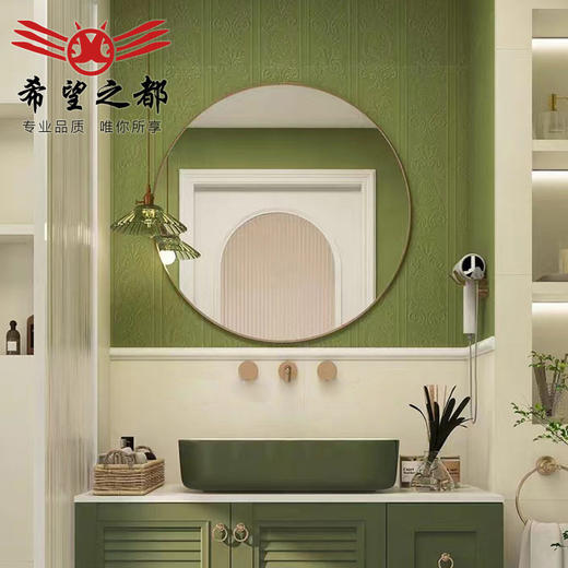 浮雕防滑法式地砖卫生间厨房浴室墙砖花砖全瓷墨绿 造型艺术复古 商品图1