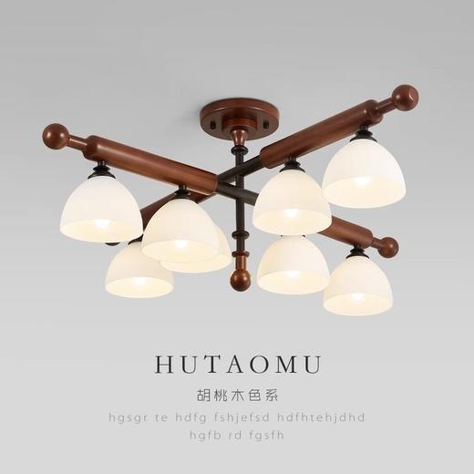 实木衣帽间中式风魔客厅吸顶灯卧室中古餐厅灯新书房复古灯豆侘寂 商品图0