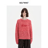 SELFWHO羊毛混纺纯色圆领毛衣女2024秋冬新款设计感宽松针织上衣 商品缩略图1