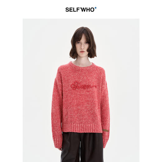 SELFWHO羊毛混纺纯色圆领毛衣女2024秋冬新款设计感宽松针织上衣 商品图1
