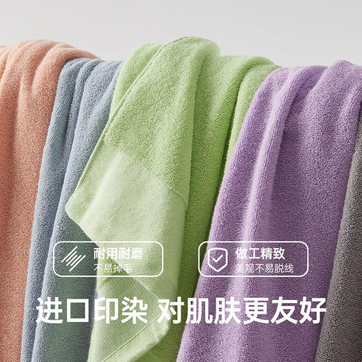 【棉疆溯源】洁丽雅全棉毛巾浴巾少爷与狐系列热转印7A抗菌柔软亲肤 商品图2