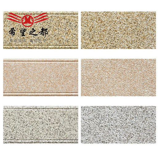 欧式防污瓷砖300外墙砖效果外墙砖 别墅现代佛山*600 砂岩石 商品图0