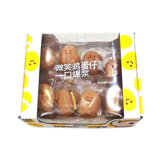 460g拾叁象微笑鸡蛋仔蛋糕 商品图0
