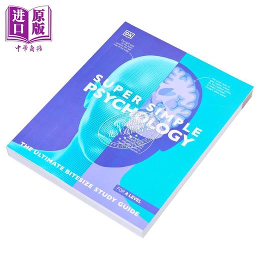 【中商原版】学心理学超简单 Super Simple Psychology 英文原版 DK 人文社科 专业心理学 社科哲学 商品图1