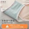 奶糖派蜜语内裤空气感舒适轻薄透气优雅蕾丝三角裤女士内裤 商品缩略图3