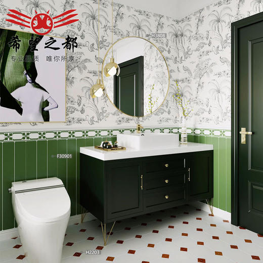 复古花砖厕所法式拼花地砖卫生间300800厨房轻墙砖小浴室网红瓷砖 商品图3