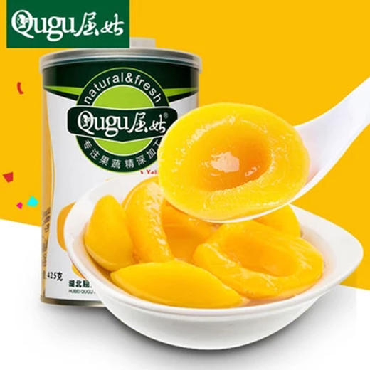 屈姑糖水黄桃罐头425G*6 商品图0