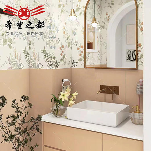 系墙砖柔光地砖壁纸圆点花清新卫生间暖色300x300阳台砖花砖厨房 商品图1
