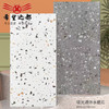 墙砖卫生间瓷砖客厅600x1200大板通体水磨石地砖商铺哑光仿古砖 商品缩略图0