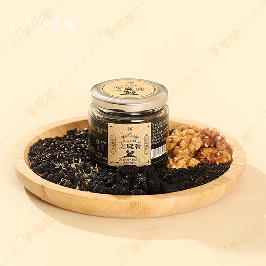 【益品良食丨九蒸九晒芝麻膏】 g  专研乌密膏方，发黑精力充沛（保质期6个月） 商品图2