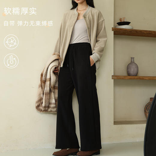 【2024冬季新品】双面摇粒绒长裤 直筒高腰宽松垂感软糯显瘦显高休闲裤长裤 商品图1