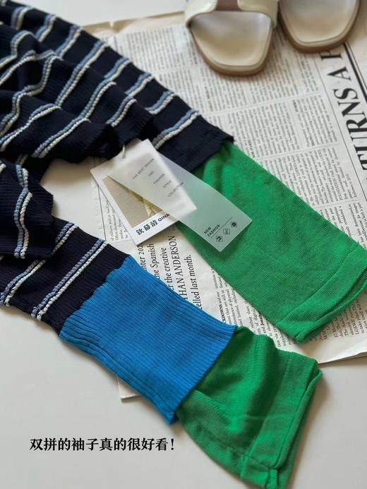 100%莱赛尔天丝原单定位条纹撞色袖针织衫 商品图11