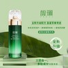 牡丹 紧致抗皱精华乳110ml 商品缩略图0