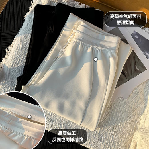 Beemen阔腿瑜伽裤女高腰外穿健身秋冬休闲抽绳运动长裤 商品图2