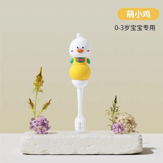 【硬盒装】RAOYI饶益儿童云柔万毛牙刷幼儿0-3岁硅胶刷柄卡通软毛牙刷口腔清洁 商品图1