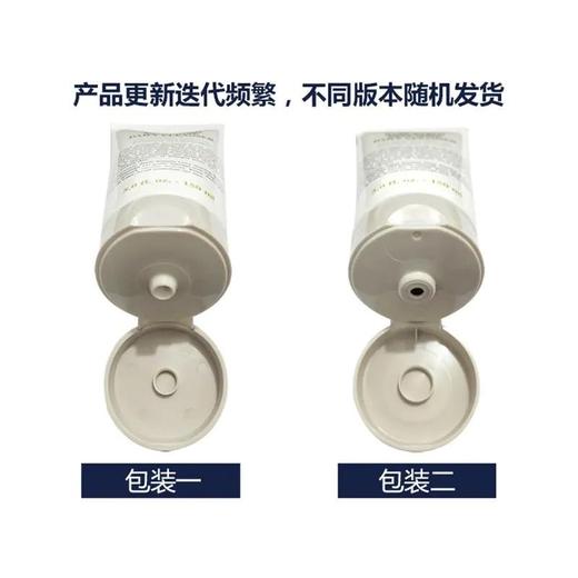 KIEHL'S科颜氏 亚马逊白泥净致洁面乳 150ML 美国 商品图1