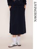LIVINGTOWN/LT可调节长款卫裙 商品缩略图0