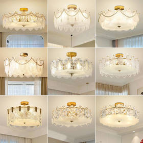 中古客厅玻璃餐厅卧室网红民宿法式吸顶灯书房吸顶灯奶油风灯具