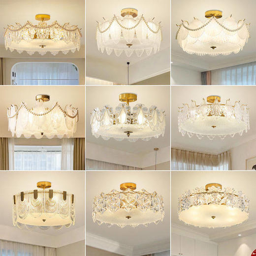 中古客厅玻璃餐厅卧室网红民宿法式吸顶灯书房吸顶灯奶油风灯具 商品图0