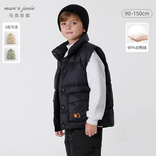 【三防】马克珍妮冬装新款男童山系户外超轻加厚羽绒服马甲231516 商品图0