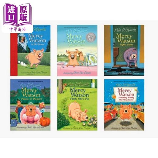 【中商原版】Mercy Watson 凯特迪卡米洛 小猪梅西6册套装 Adventures of Porcine Wonder Kate DiCamillo 儿童绘本故事图画书 商品图3