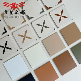 卫生间复古地砖瓷砖风全瓷阳台法式奶油花砖小厨房200X200mm墙砖