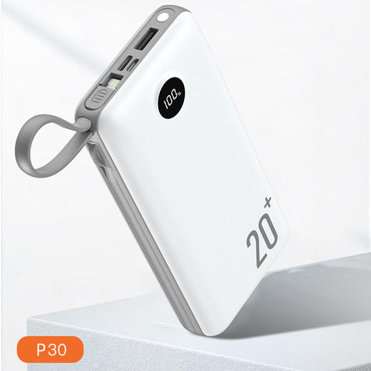 sayrelances塞尔兰斯充电宝， 超大容量20000mAh，快充且自带双线【G】 商品图3