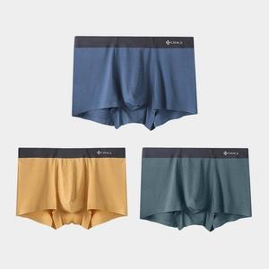 【清仓大促】洁丽雅中腰男士内裤四角裤 商品图4