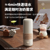 【韩国大宇无线烧水杯】大宇恒温水壶便携烧水杯家用婴儿专用泡奶机小型无线调奶器烧水杯D12 商品缩略图1