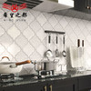灯笼厨房卫生间法式洗手间厕所花砖瓷砖浴室砖网红纯白色墙砖手工 商品缩略图3