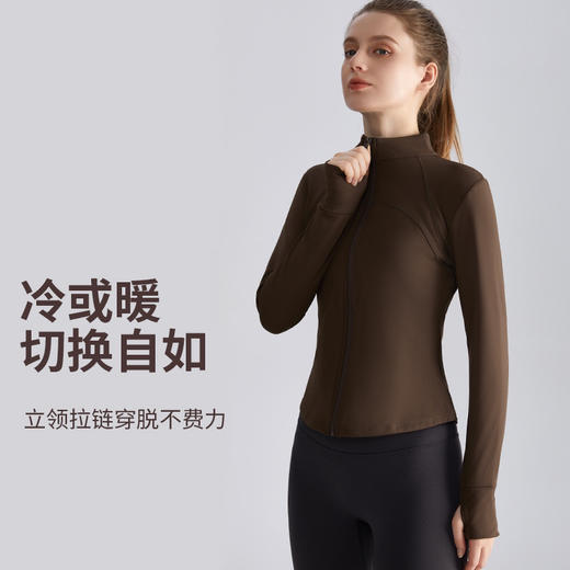 【严选】新款秋收腰修身拉链衫长袖保暖立领瑜伽服上衣 WM WT-050H 商品图1