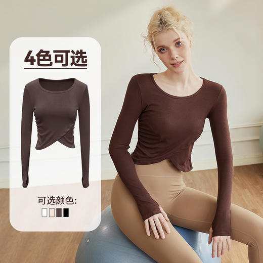 秋冬新款针织紧身交叉长袖健身训练跑步运动瑜伽t恤上衣 HY 8959 商品图3