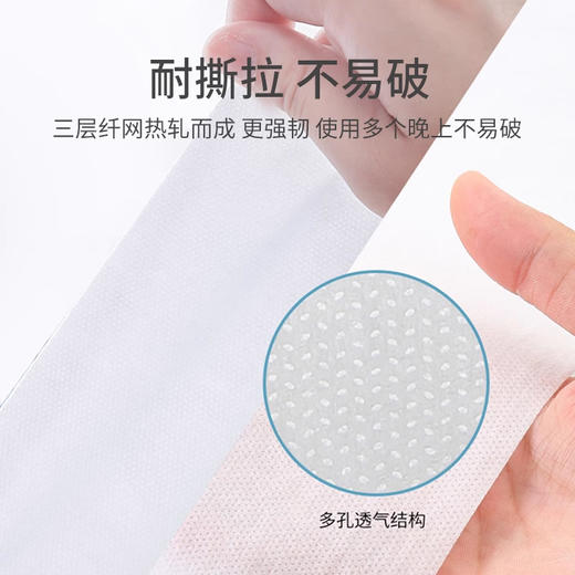 洁丽雅一次性睡袋出行一体式懒人设计隔脏睡袋亲肤透气旅游单双人 商品图3