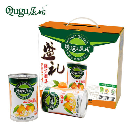 屈姑糖水橘子罐头425G*6 商品图0