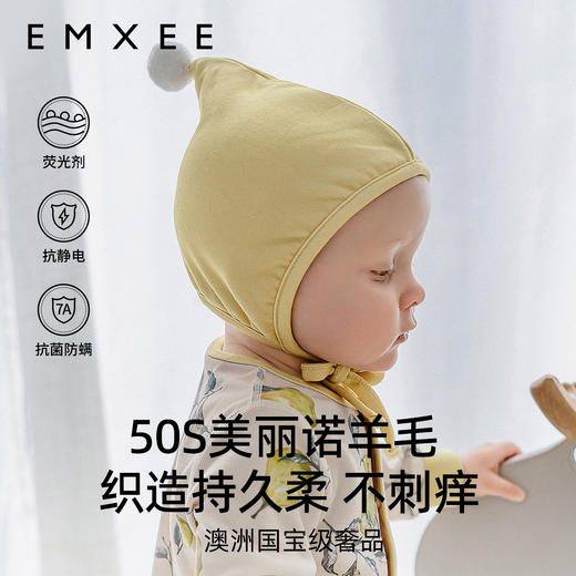 【母婴服配】EMXEE嫚熙婴儿帽子春秋款男童女童羔羔绒绑带婴幼儿秋冬宝宝帽子 商品图3