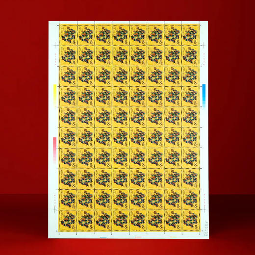 T124   1988龙年大版！第一轮生肖  大版 商品图0