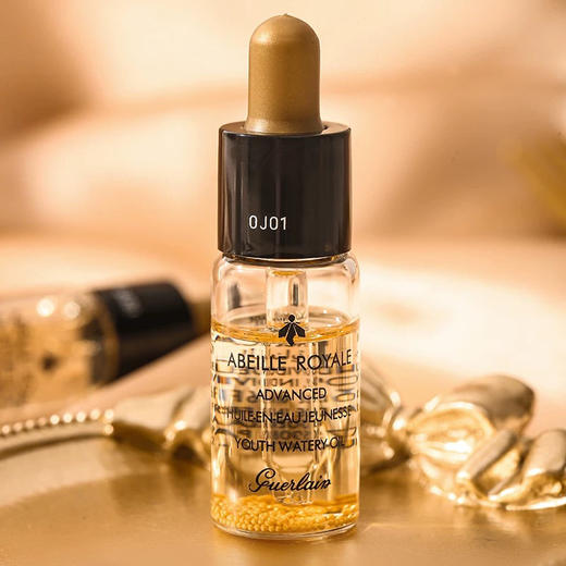 【专柜小样】法国 Guerlain娇兰 帝皇蜂姿复原蜜精华 新版 5ml 商品图2