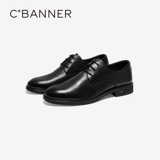 千百度男鞋黑色正装皮鞋春季百搭英伦风休闲真皮男士商务皮鞋A24433091 商品图1