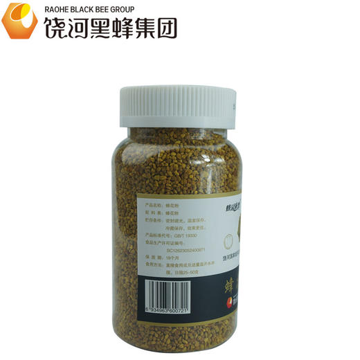 饶河县蜂彩依然300克蜂花粉 商品图1