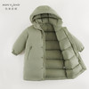 【三防加厚】马克珍妮男童户外防寒长款羽绒服2024冬装新款240878 商品缩略图2