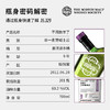 SMWS苏格兰麦芽威士忌协会 35.329  不再数羊了（赠会籍一年） 商品缩略图2