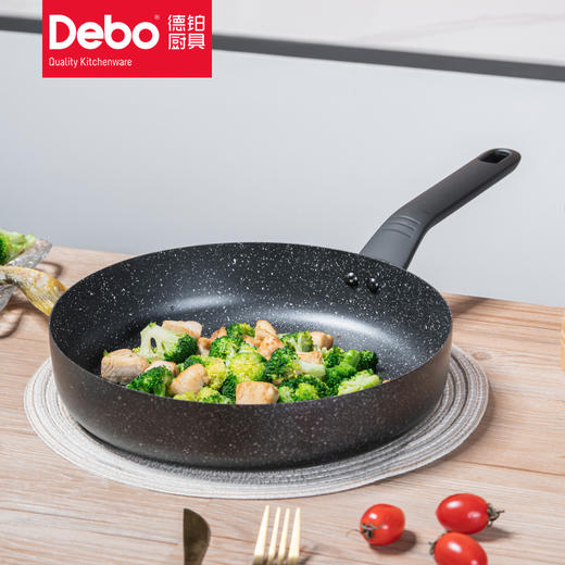 德铂Debo 京多安 麦饭石精铁 少油烟 不沾煎锅 商品图3