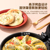 LIVEN利仁多功能电饼铛（煎烤机）LPBC-2669 商品缩略图3