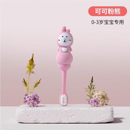 【硬盒装】RAOYI饶益儿童云柔万毛牙刷幼儿0-3岁硅胶刷柄卡通软毛牙刷口腔清洁 商品图4