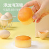 达利园蛋糕蛋香味3斤整箱装休闲零食早餐面包点心糕点 商品缩略图1