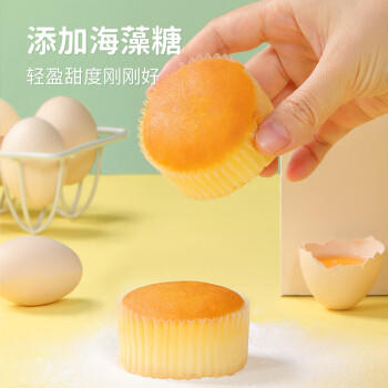 达利园蛋糕蛋香味3斤整箱装休闲零食早餐面包点心糕点 商品图1