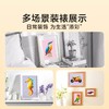 福利！【一盒8个图案】时光学3D几何拼贴画儿童幼儿园手工创意益智贴纸专注力提升 商品缩略图2