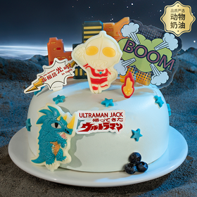 【奥特曼杰克·星球守护】大人小孩都超喜欢的奥特曼正版授权蛋糕，一起守护蓝色星球，奥特曼杰克炫酷登场！(赣州幸福西饼)
