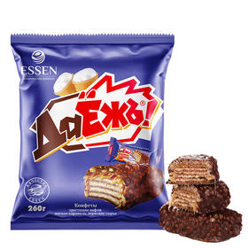 阿孔特牌奥特迷你巧克力味糖果260g/罗斯利德牌焦糖巧克力味/冰淇淋巧克力味涂层威化饼干260g 香甜细腻层层美味丰富口感 064476/064475/064474